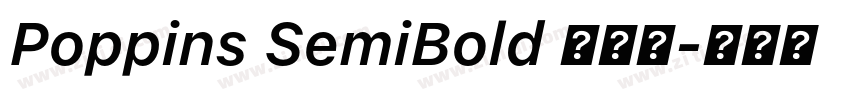 Poppins SemiBold 半粗体字体转换